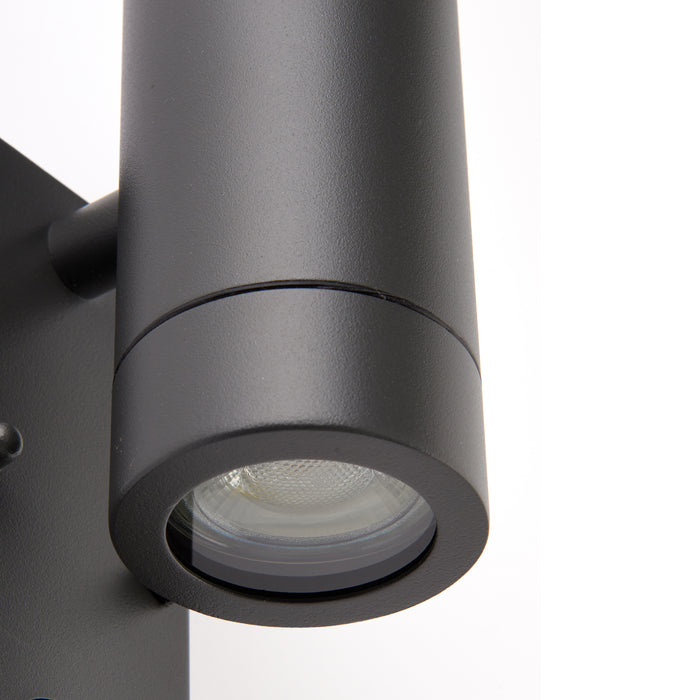 Saxby 94793 Palin PIR 2lt wall IP44 7W Anthracite grey & clear glass 2 x 7W LED GU10 (Required) - westbasedirect.com