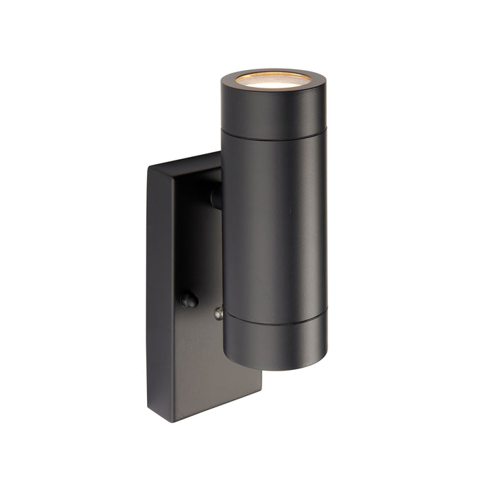 Saxby 95555 Palin photocell IP44 7W Matt black paint & clear glass 2 x 7W LED GU10 (Required) - westbasedirect.com