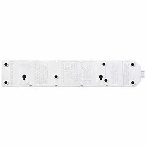 Masterplug 4 Socket 2m 13A Heavy Duty Extension Lead White - westbasedirect.com