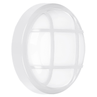 Aurora Utilite EN-BZG120W 221mm Grill Bezel White for EN-BH120 & AU-BH120CS