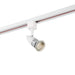 Saxby 3TH139W Conor track head 50W Gloss white paint & white pc 50W GU10 reflector (Required) - westbasedirect.com