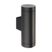 Saxby 98438 Palin XL IP44 7W Textured black paint & clear glass 2 x 7W LED GU10 (Required) - westbasedirect.com