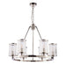 Endon 74128 Easton 6lt Pendant Bright nickel plate & ribbed bubble glass 6 x 40W E14 candle (Required) - westbasedirect.com