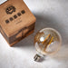 Endon 77111 E27 LED filament globe 1lt Accessory Amber glass 2W LED E27 Warm White - westbasedirect.com