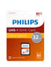 Philips SDHC Card 32GB Class 10 UHS-I U1 - westbasedirect.com