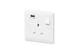 MK Base MB24354WHI White Moulded 13A 1G DP Switched Socket + 2xUSB 2.4A - westbasedirect.com