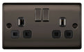 BG NBN22B Nexus Metal Double Socket 13A - Black Insert - Black Nickel (5 Pack) - westbasedirect.com