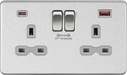 Knightsbridge SFR9909BCG Screwless 13A 2G DP Switched Socket + 2xUSB(A + C) FASTCHARGE - Brushed Chrome + Grey Insert - westbasedirect.com